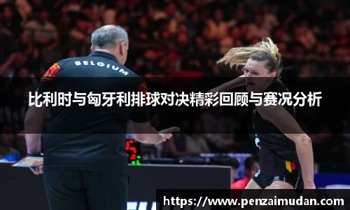 LEHU乐虎游戏官网