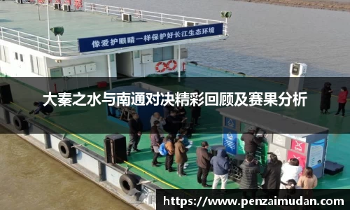 LEHU乐虎游戏官网