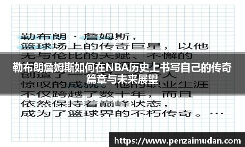 lehu66乐虎国际登录