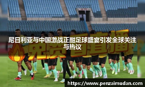 lehu66乐虎官网平台