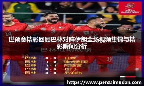 lehu66乐虎国际登录