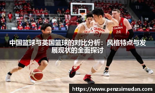 LEHU乐虎游戏官网