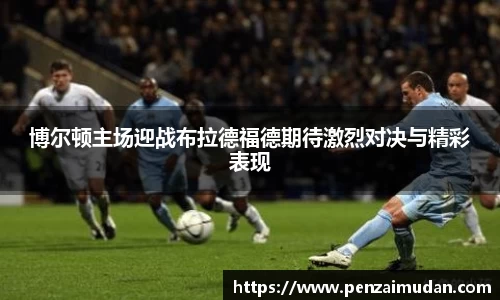 lehu66乐虎官网平台