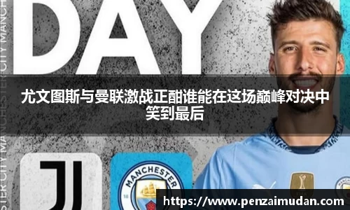 lehu66乐虎官网平台