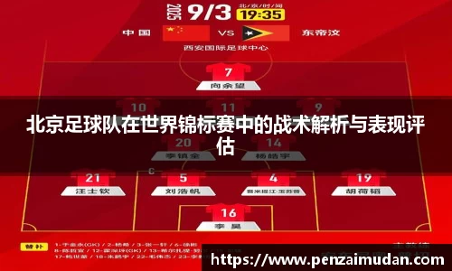 lehu66乐虎国际登录