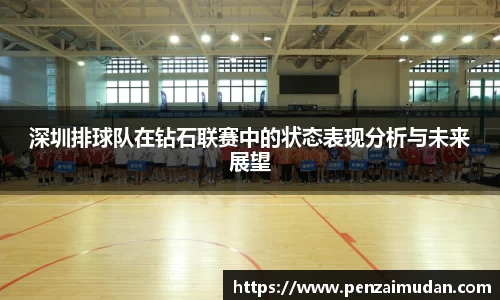 LEHU乐虎游戏官网