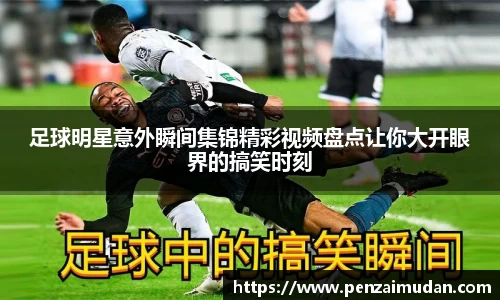 LEHU乐虎游戏官网