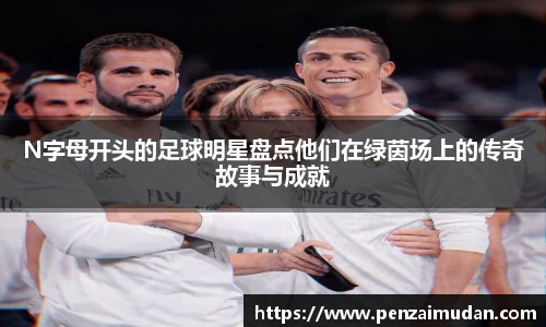 lehu66乐虎官网平台