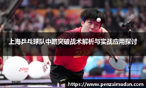 LEHU乐虎游戏官网