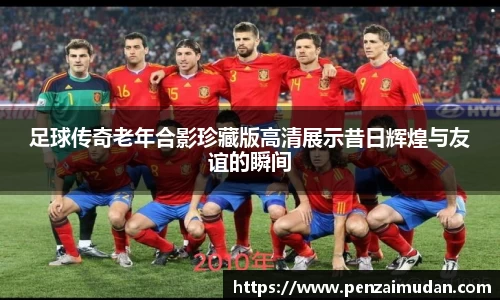 LEHU乐虎游戏官网