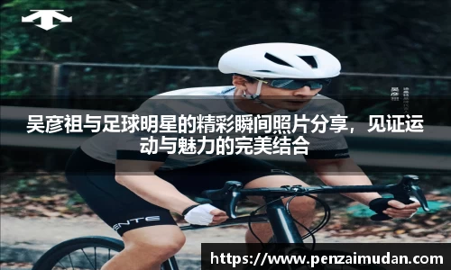 lehu66乐虎国际登录