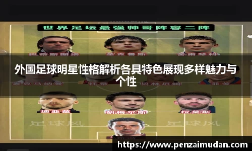 LEHU乐虎游戏官网