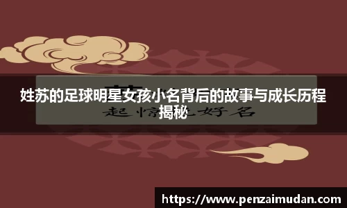 LEHU乐虎游戏官网