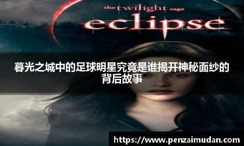 lehu66乐虎国际登录