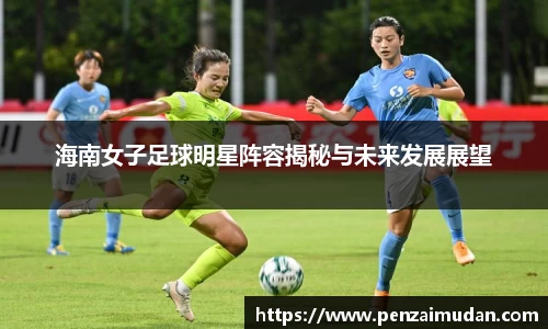 lehu66乐虎官网平台