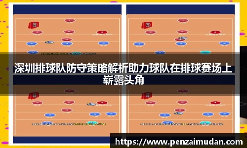 lehu66乐虎官网平台