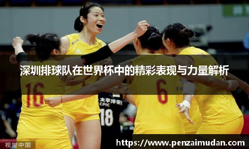 LEHU乐虎游戏官网