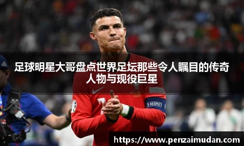 lehu66乐虎国际登录